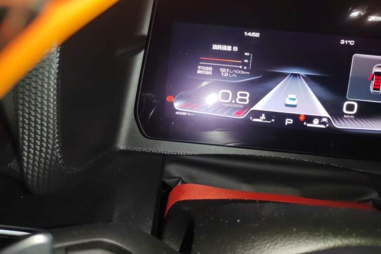 Used Haval DARGO 2021 Revised Version 2.0T DCT Four-Wheel Drive "Hao Tian Que" Edition Odometer Close Up