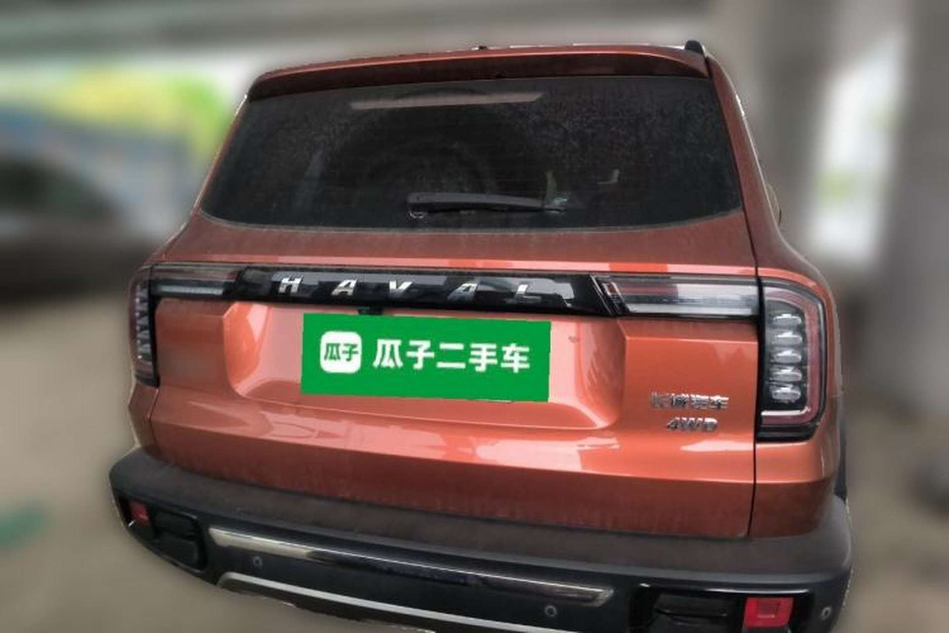 Used Haval DARGO 2021 Revised Version 2.0T DCT Four-Wheel Drive "Hao Tian Que" Edition Rear
