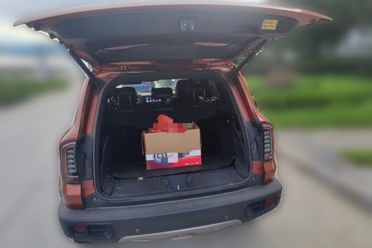 Used Haval DARGO 2021 1.5T DCT Two-Wheel Drive Border Collie Edition Trunk