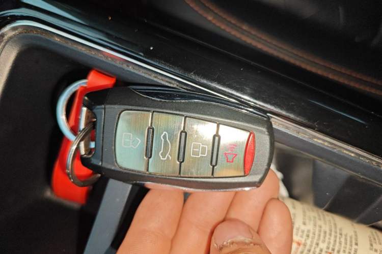 Used Haval DARGO 2021 1.5T DCT Two-Wheel Drive "Mǎquǎn" Edition Vehicle Key