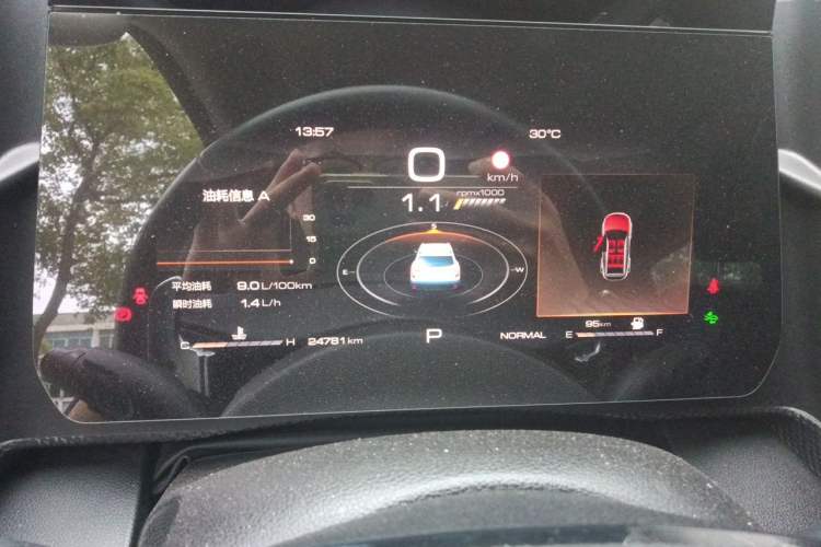 Used Haval DARGO 2021 1.5T DCT Two-Wheel Drive Border Collie Edition Instrument Cluster