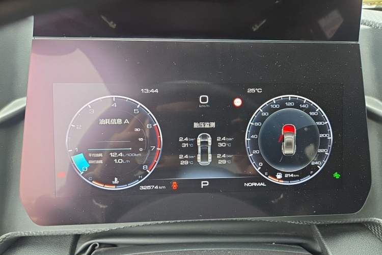 Used Haval DARGO 2021 1.5T DCT Two-Wheel Drive Border Collie Edition Instrument Cluster