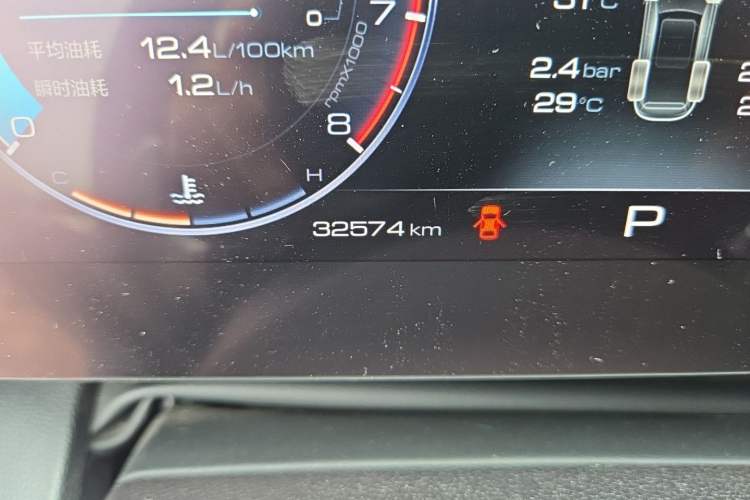Used Haval DARGO 2021 1.5T DCT Two-Wheel Drive Border Collie Edition Odometer Close Up