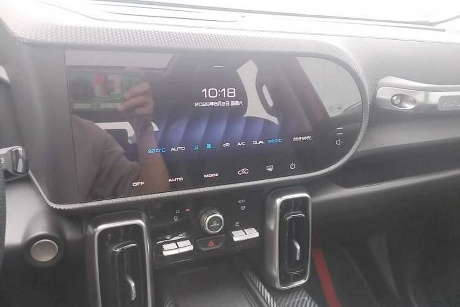 Used Haval DARGO 2021 1.5T DCT Two-Wheel Drive Border Collie Edition Audio And AC Panel