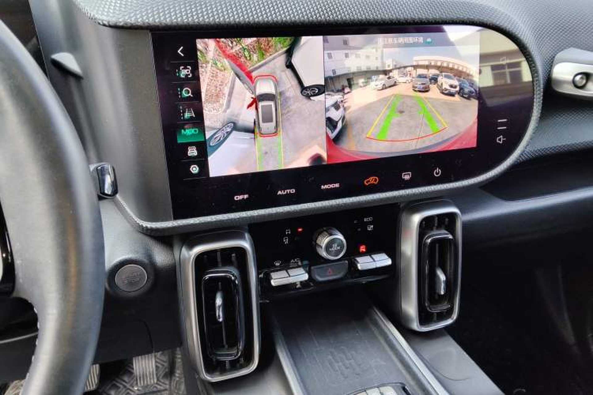 Used Haval DARGO 2021 1.5T DCT Two-Wheel Drive Labrador Edition Audio And AC Panel