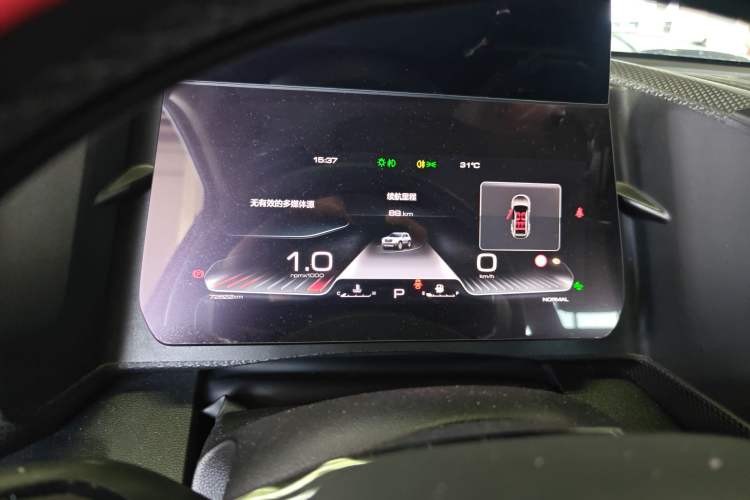 Used Haval DARGO 2021 1.5T DCT Two-Wheel Drive Border Collie Edition Instrument Cluster