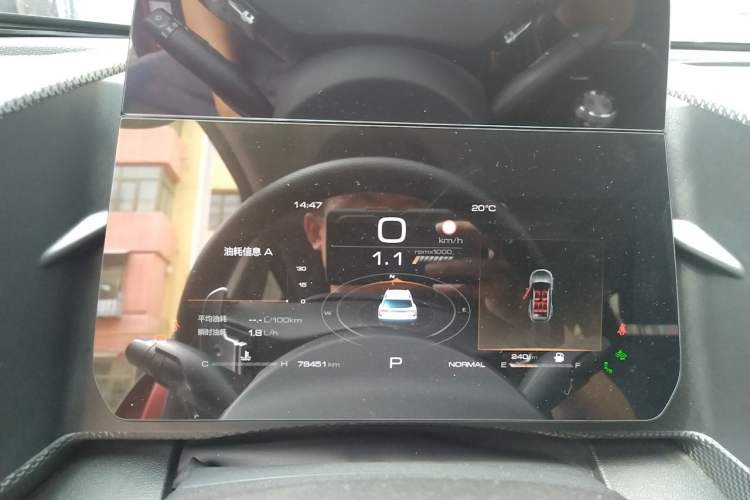 Used Haval DARGO 2021 1.5T DCT Two-Wheel Drive "Wangcai" Edition Instrument Cluster