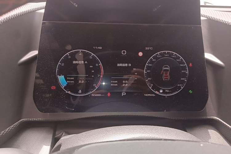 Used Haval DARGO 2021 1.5T DCT Two-Wheel Drive Border Collie Edition Instrument Cluster