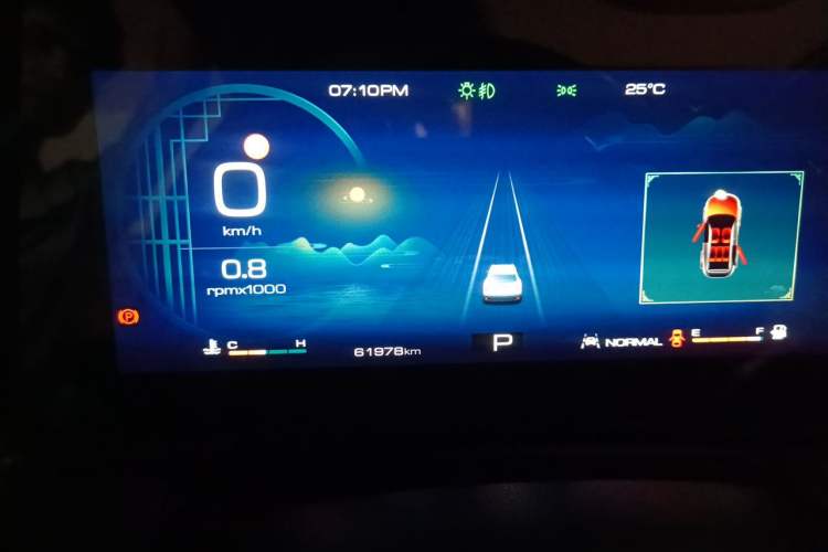 Used Haval DARGO 2021 1.5T DCT Two-Wheel Drive Border Collie - Wangcai Edition Instrument Cluster