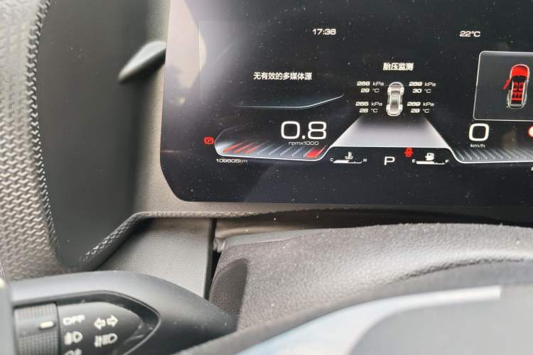 Used Haval DARGO 2021 1.5T DCT Two-Wheel Drive Border Collie Edition Odometer Close Up