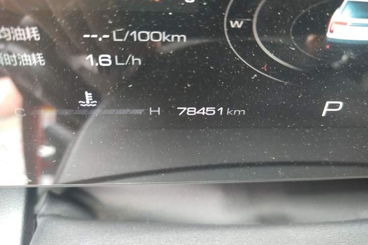 Used Haval DARGO 2021 1.5T DCT Two-Wheel Drive "Wangcai" Edition Odometer Close Up