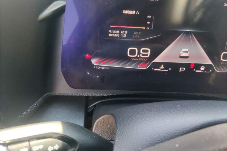 Used Haval DARGO 2021 1.5T DCT Two-Wheel Drive Border Collie - Wangcai Edition Odometer Close Up