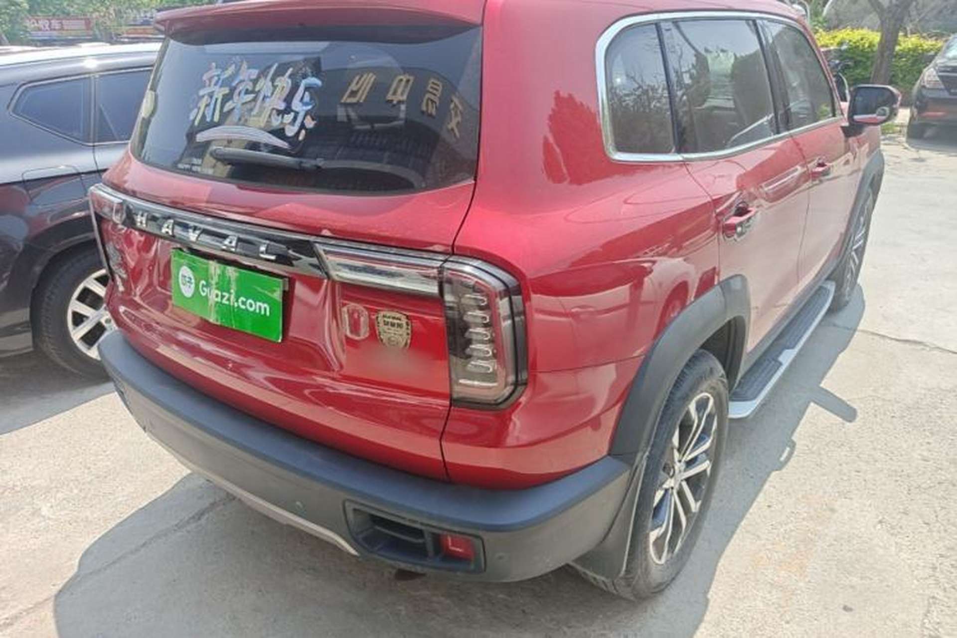 Used Haval DARGO 2021 1.5T DCT Two-Wheel Drive "Mǎquǎn" Edition Rear Right 45 Deg