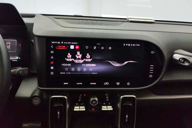 Used Haval DARGO 2021 2.0T DCT 4x4 Chinese Rural Dog Edition Audio And AC Panel