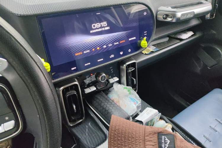 Used Haval DARGO 2021 2.0T DCT 4x4 Chinese Rural Dog Edition Audio And AC Panel