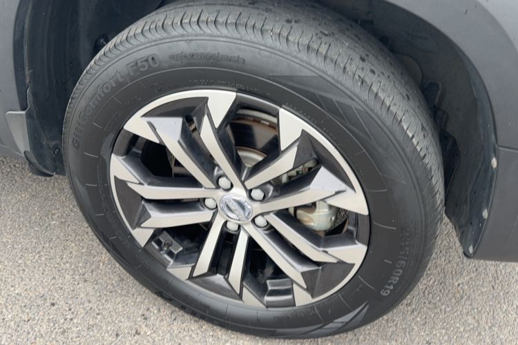 Used Haval DARGO 2021 1.5T DCT Two-Wheel Drive Border Collie Edition Exterior 11