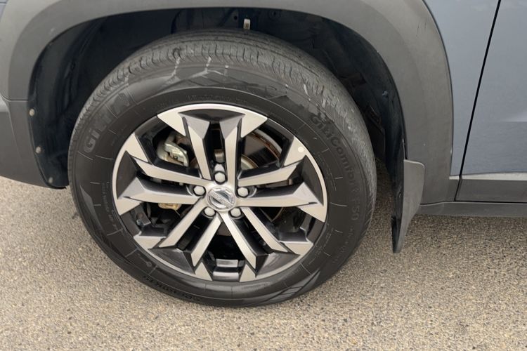 Used Haval DARGO 2021 1.5T DCT Two-Wheel Drive Border Collie Edition Exterior 8