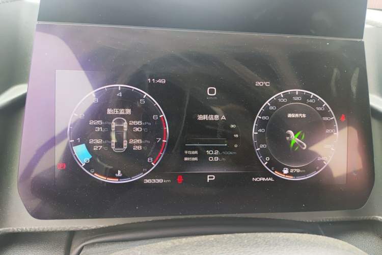 Used Haval DARGO 2021 1.5T DCT Two-Wheel Drive Labrador Edition Instrument Cluster