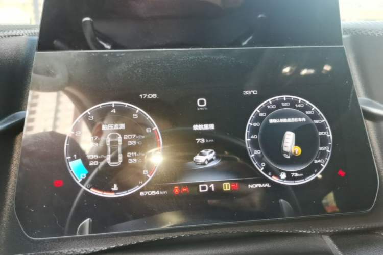 Used Haval DARGO 2021 1.5T DCT Two-Wheel Drive Border Collie - Wangcai Edition Instrument Cluster