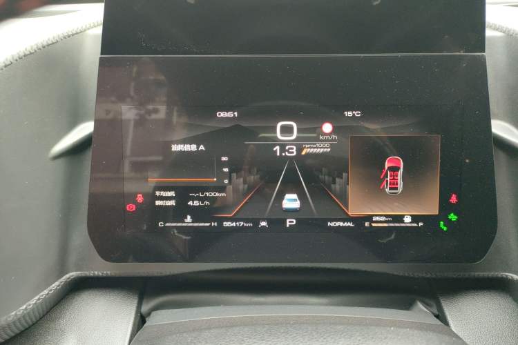 Used Haval DARGO 2021 2.0T DCT All-Wheel-Drive "Hao Tian Quan" Edition Instrument Cluster
