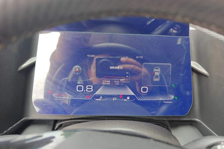 Used Haval DARGO 2021 1.5T DCT Two-Wheel Drive "Mǎquǎn" Edition Instrument Cluster