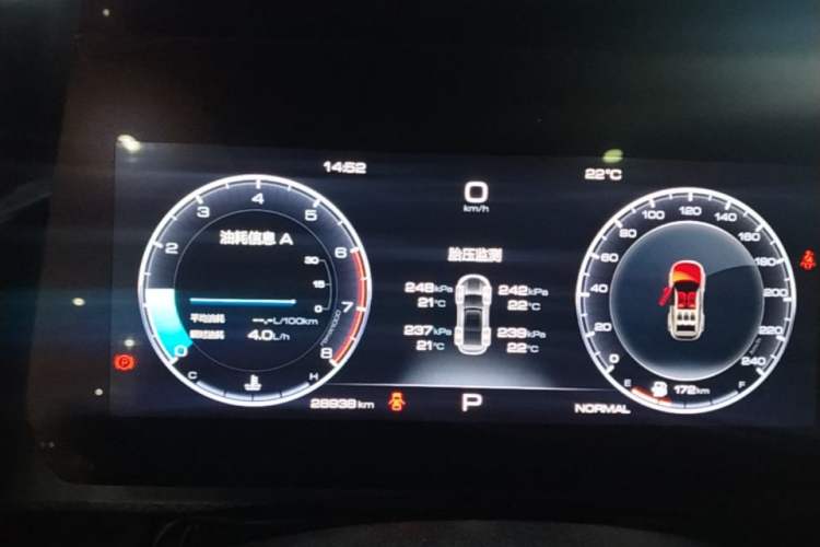 Used Haval DARGO 2021 1.5T DCT Two-Wheel Drive Labrador Edition Instrument Cluster