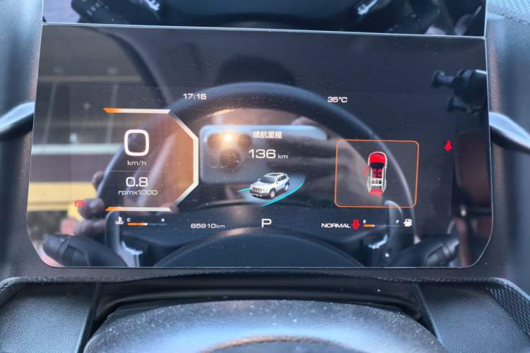 Used Haval DARGO 2021 1.5T DCT Two-Wheel Drive Husky Edition Instrument Cluster