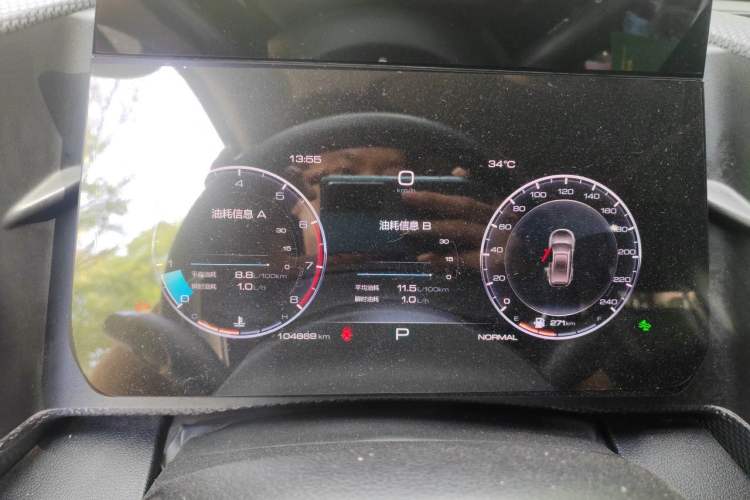 Used Haval DARGO 2021 1.5T DCT Two-Wheel Drive Border Collie Edition Instrument Cluster
