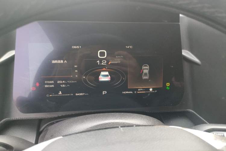 Used Haval DARGO 2021 1.5T DCT Two-Wheel Drive Border Collie Edition Instrument Cluster
