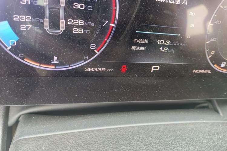 Used Haval DARGO 2021 1.5T DCT Two-Wheel Drive Labrador Edition Odometer Close Up