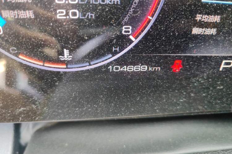 Used Haval DARGO 2021 1.5T DCT Two-Wheel Drive Border Collie Edition Odometer Close Up