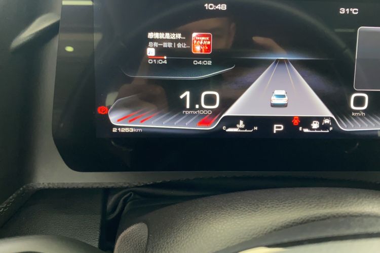 Used Haval DARGO 2021 2.0T DCT Two-Wheel Drive Chinese Mastiff Edition Odometer Close Up