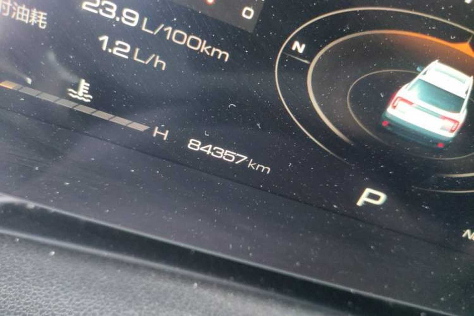 Used Haval DARGO 2021 1.5T DCT Two-Wheel Drive Border Collie Edition Odometer Close Up