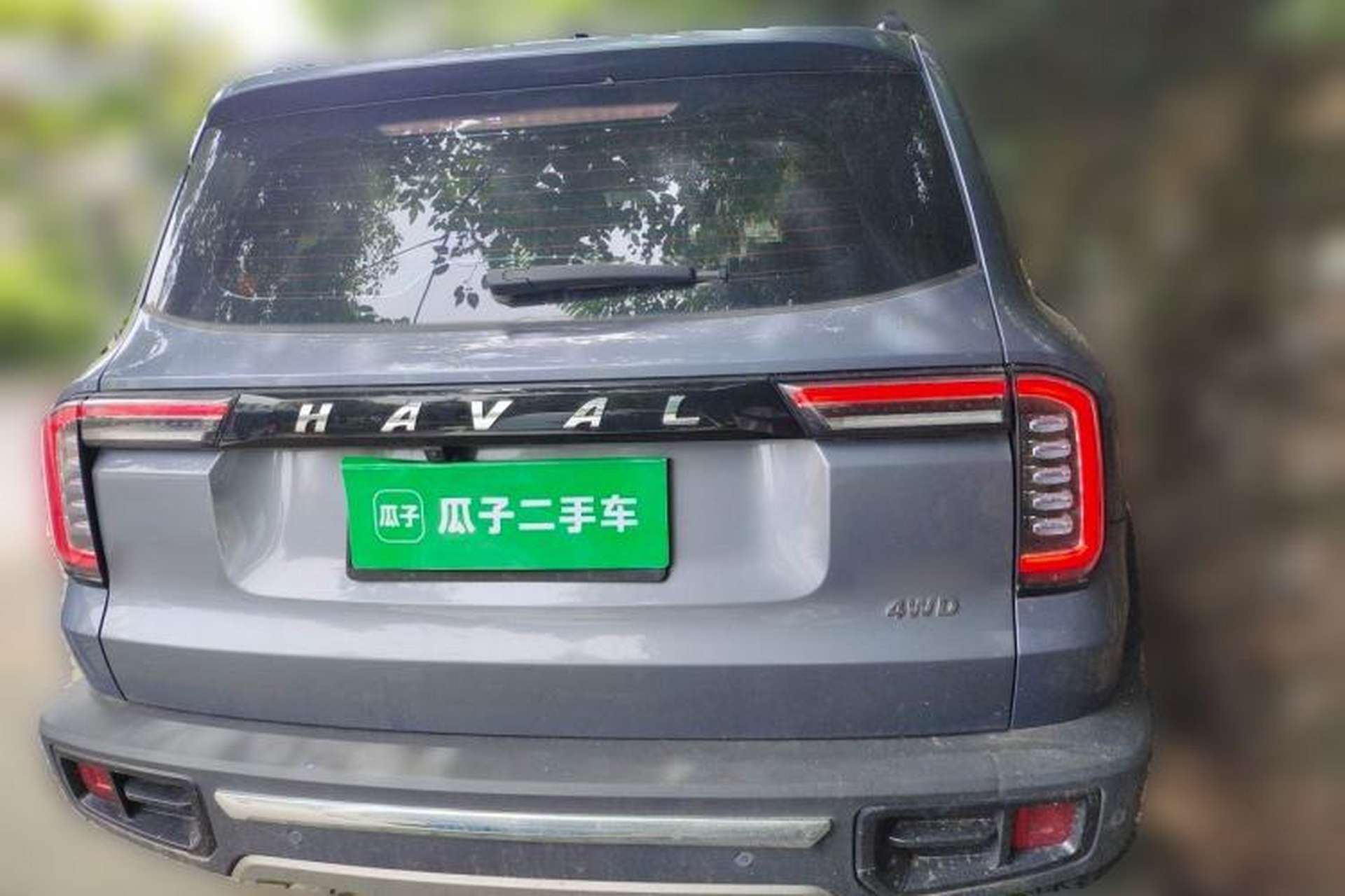 Used Haval DARGO 2021 Revised Version 2.0T DCT Four-Wheel Drive "Hao Tian Que" Edition Rear