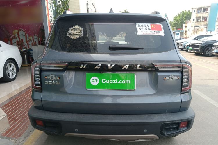 Used Haval DARGO 2021 1.5T DCT Two-Wheel Drive Labrador Edition Rear