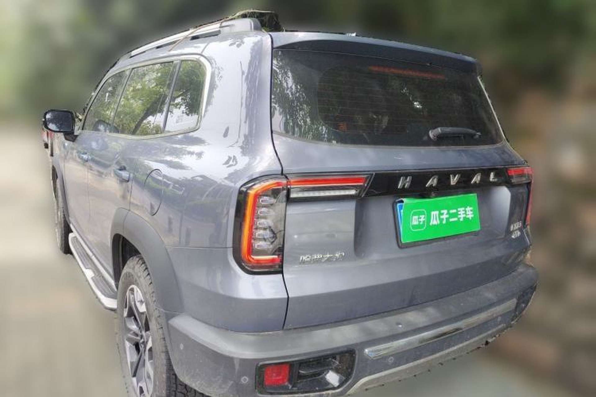 Used Haval DARGO 2021 Revised Version 2.0T DCT Four-Wheel Drive "Hao Tian Que" Edition Rear Left 45 Deg