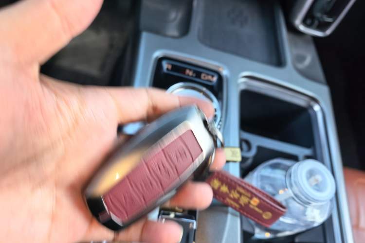 Used Haval DARGO 2021 1.5T DCT Two-Wheel Drive Husky Edition Vehicle Key