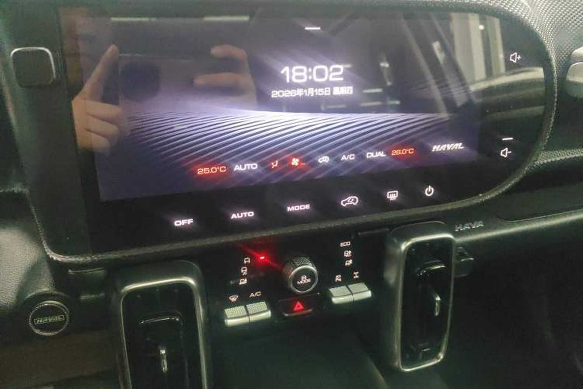 Used Haval DARGO 2021 2.0T DCT 4x4 Chinese Rural Dog Edition Audio And AC Panel