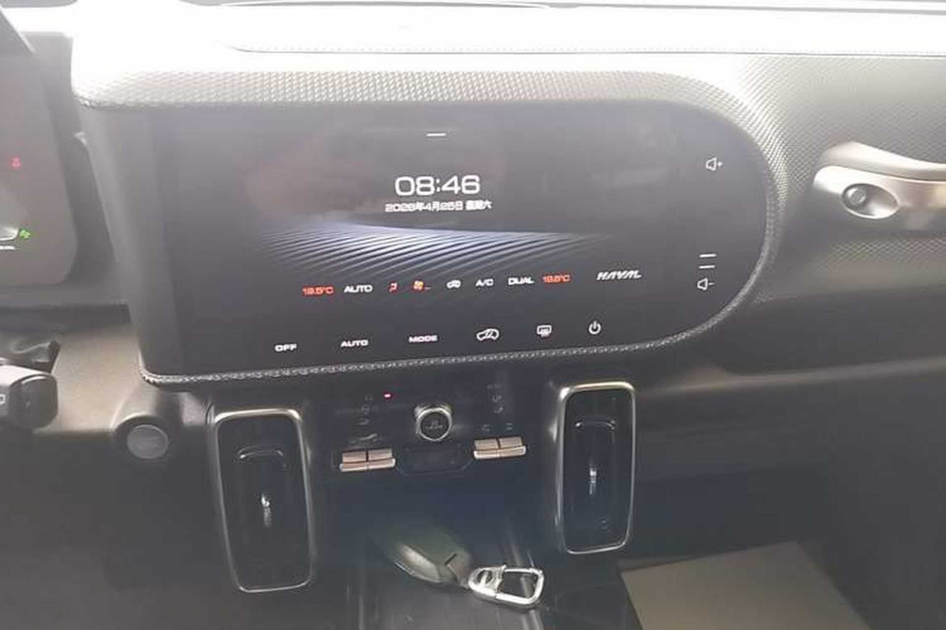 Used Haval DARGO 2021 2.0T DCT 4x4 Chinese Rural Dog Edition Audio And AC Panel