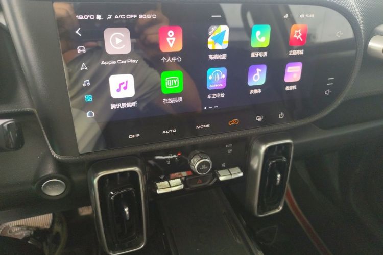 Used Haval DARGO 2021 1.5T DCT Two-Wheel Drive Border Collie Edition Audio And AC Panel