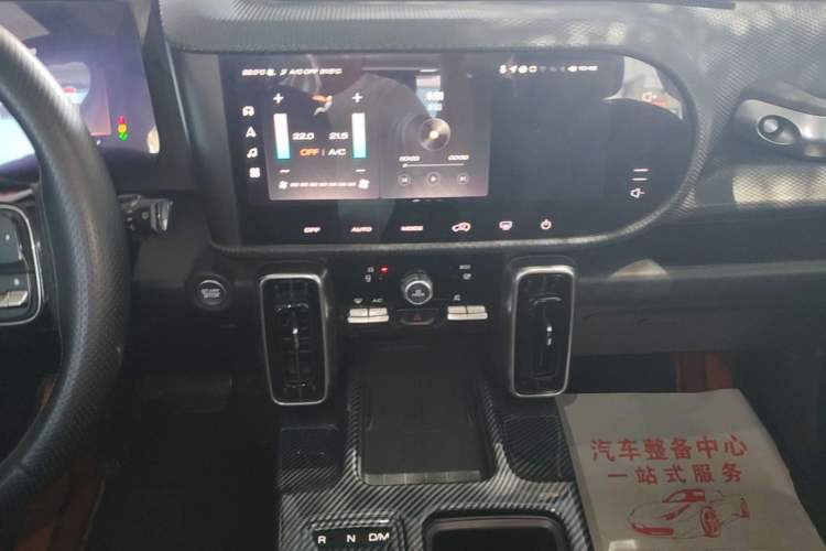 Used Haval DARGO 2021 1.5T DCT Two-Wheel Drive Border Collie Edition Audio And AC Panel