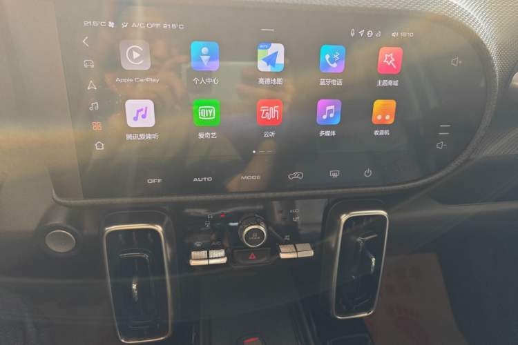 Used Haval DARGO 2021 Revised Version 1.5T DCT Two-Wheel Drive "Mǎquǎn" Edition Audio And AC Panel