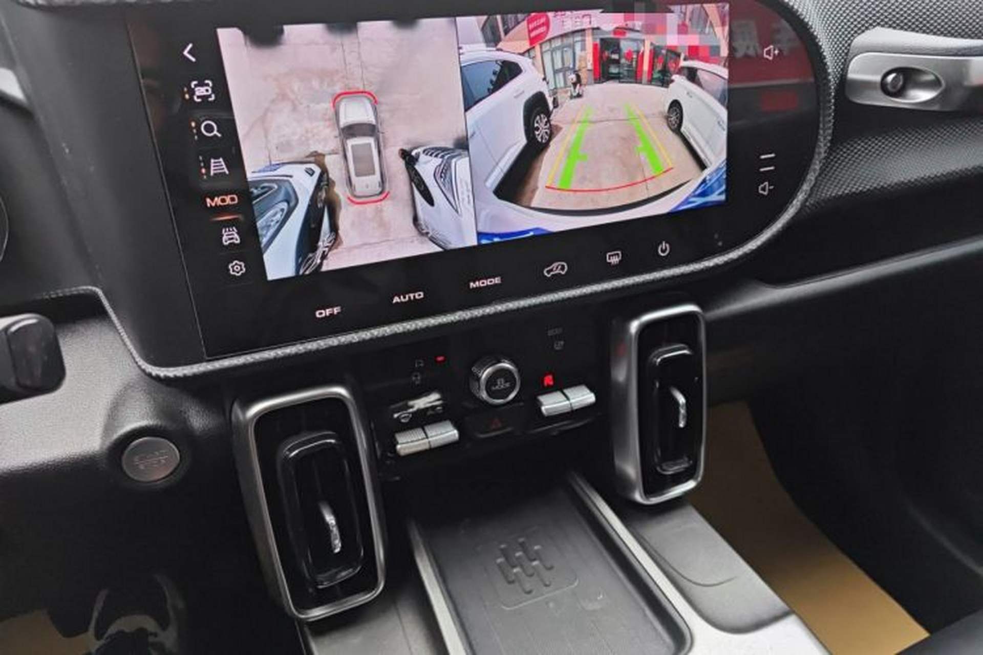 Used Haval DARGO 2021 1.5T DCT Two-Wheel Drive Labrador Edition Audio And AC Panel