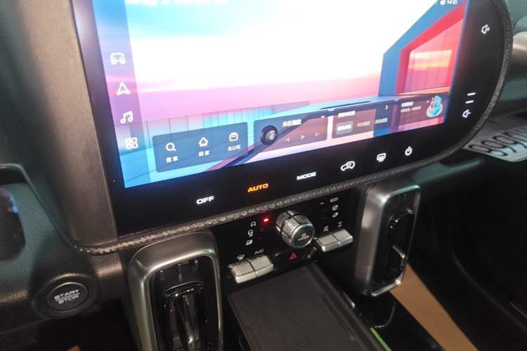 Used Haval DARGO 2021 2.0T DCT 4x4 Chinese Rural Dog Edition Audio And AC Panel