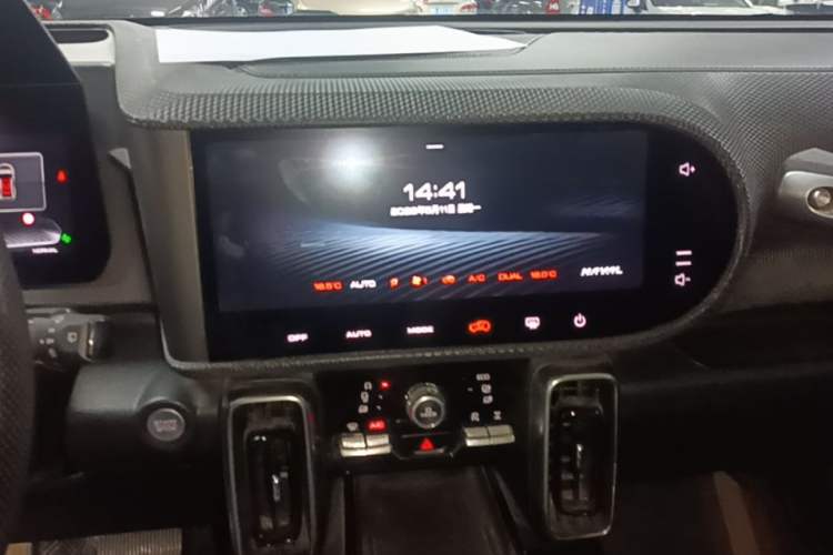 Used Haval DARGO 2021 2.0T DCT 4x4 Chinese Rural Dog Edition Audio And AC Panel