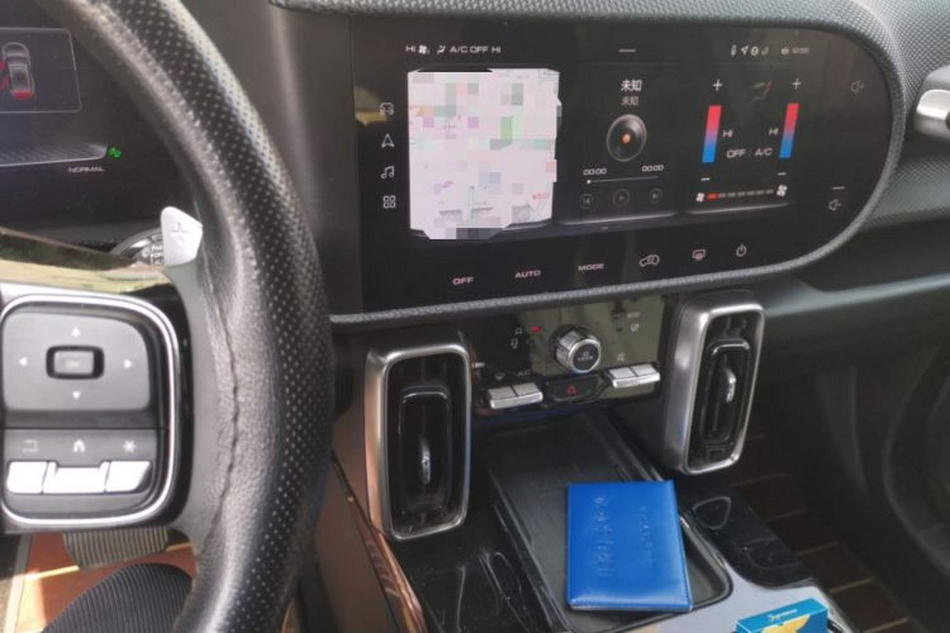 Used Haval DARGO 2021 2.0T DCT Two-Wheel Drive Chinese Mastiff Edition Audio And AC Panel