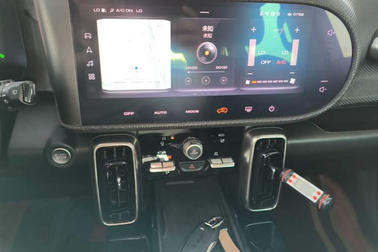 Used Haval DARGO 2021 1.5T DCT Two-Wheel Drive Border Collie Edition Audio And AC Panel