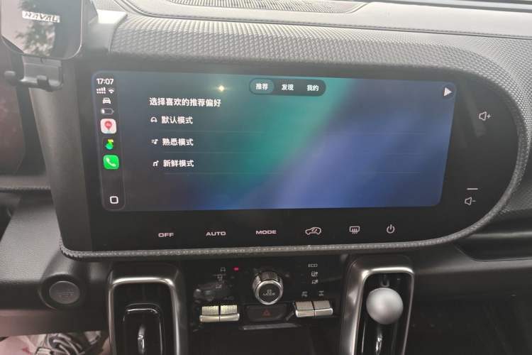 Used Haval DARGO 2021 2.0T DCT All-Wheel-Drive "Hao Tian Quan" Edition Audio And AC Panel