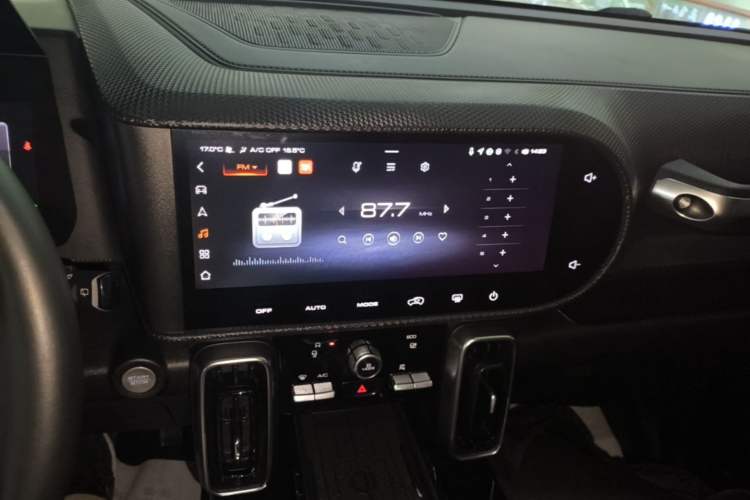 Used Haval DARGO 2021 1.5T DCT Two-Wheel Drive Border Collie - Wangcai Edition Audio And AC Panel