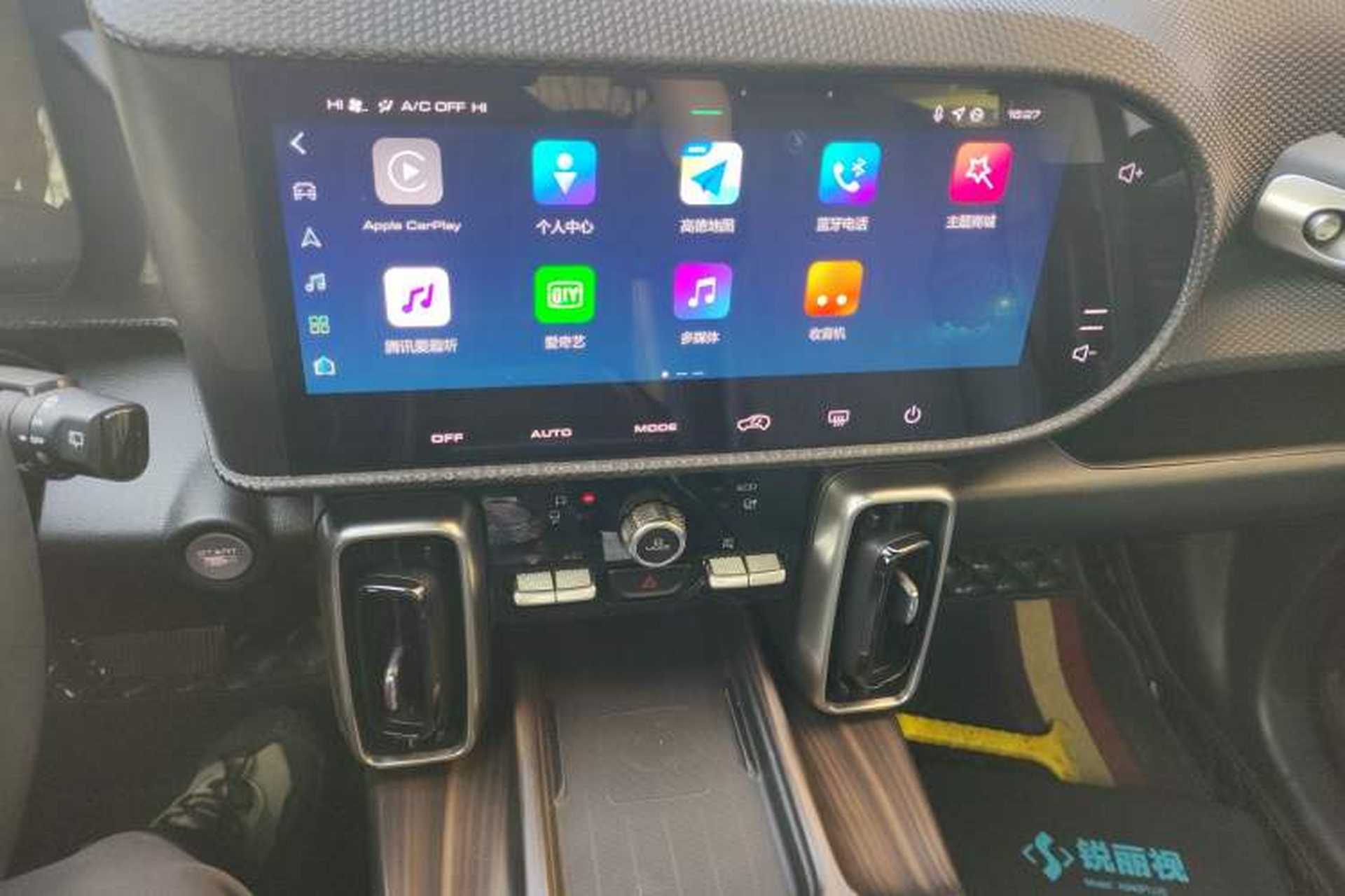 Used Haval DARGO 2021 1.5T DCT Two-Wheel Drive Border Collie Edition Audio And AC Panel